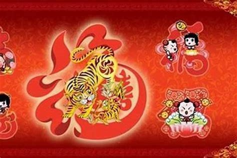 生肖虎年份|属虎的年份有哪些 属虎的年份及年龄对照表